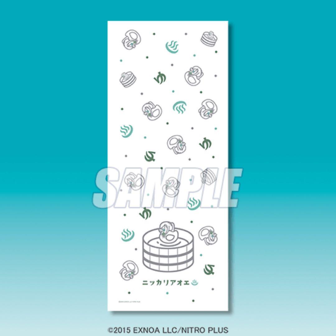 【匿名配送】刀剣乱舞ONLINE 湯浴みコレクション アヒル 6種 コンプセット