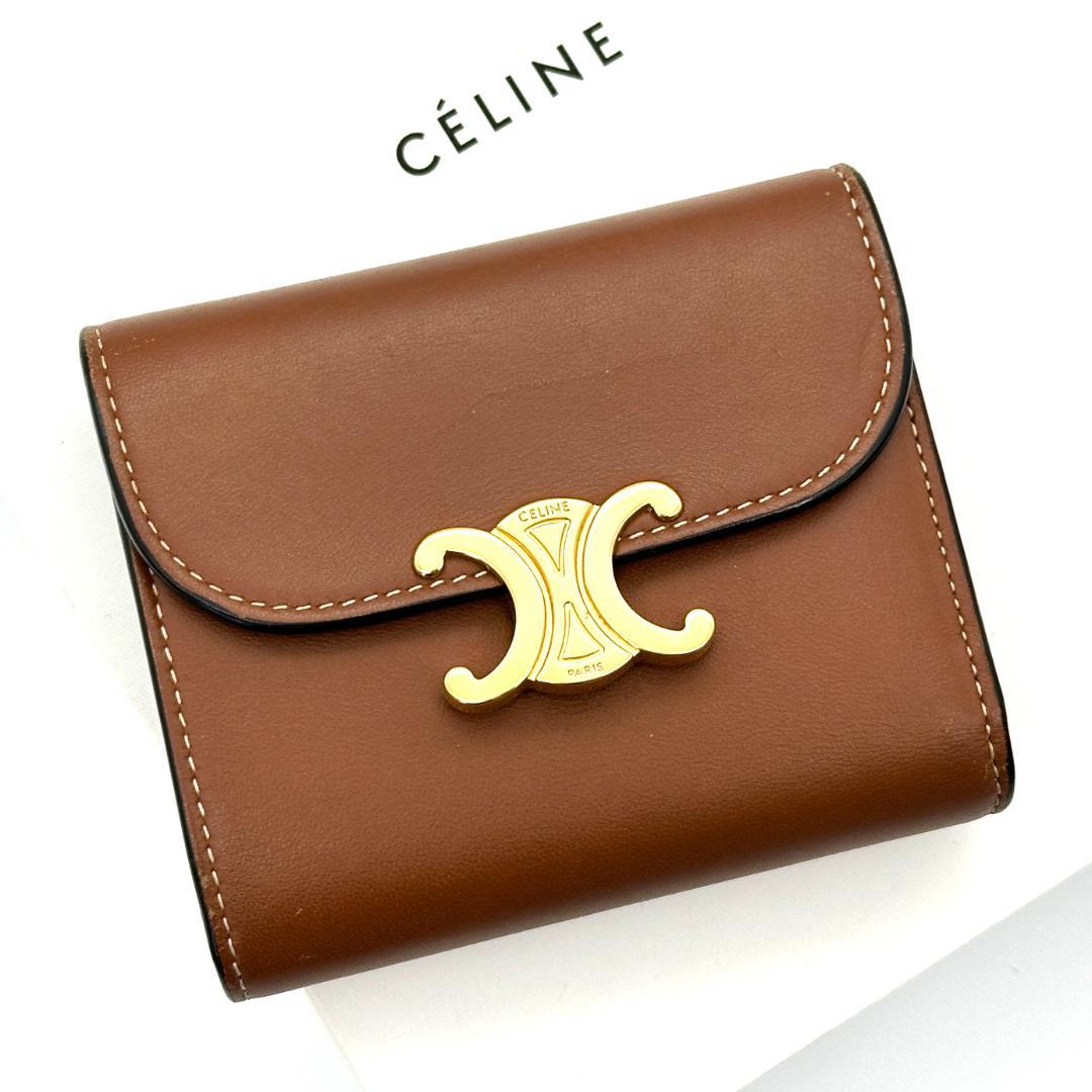 【極美品】セリーヌ　トリオンフ　スモール フラップウォレット 折財布　ブラウン