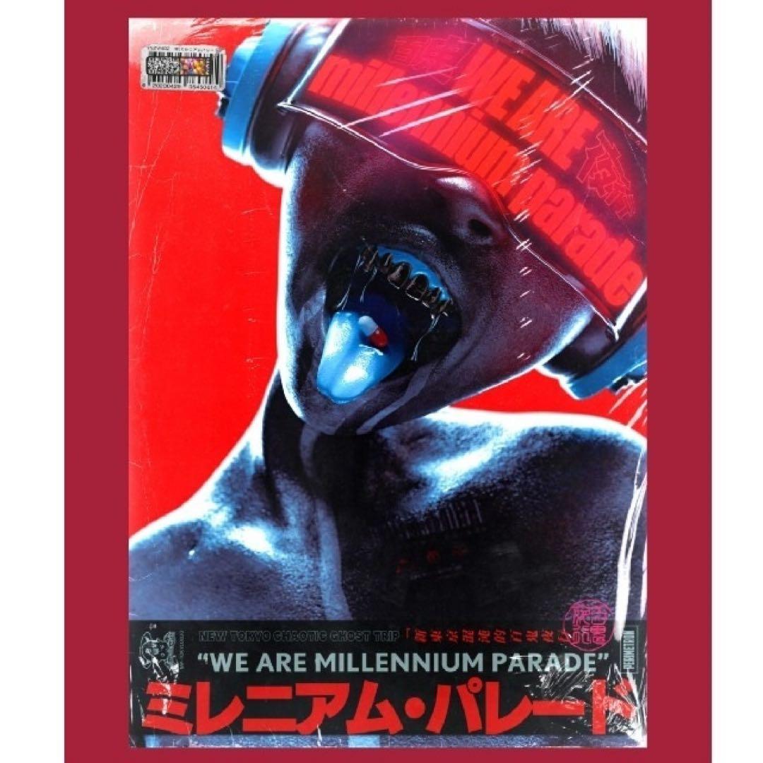 millennium parade/ King Gnu ポスター