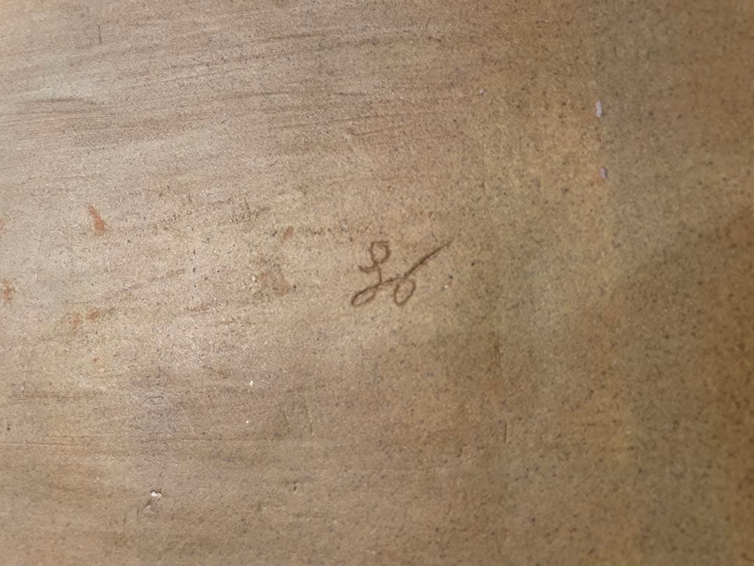 有田焼　辻修窯　大皿　美術品級　66センチ