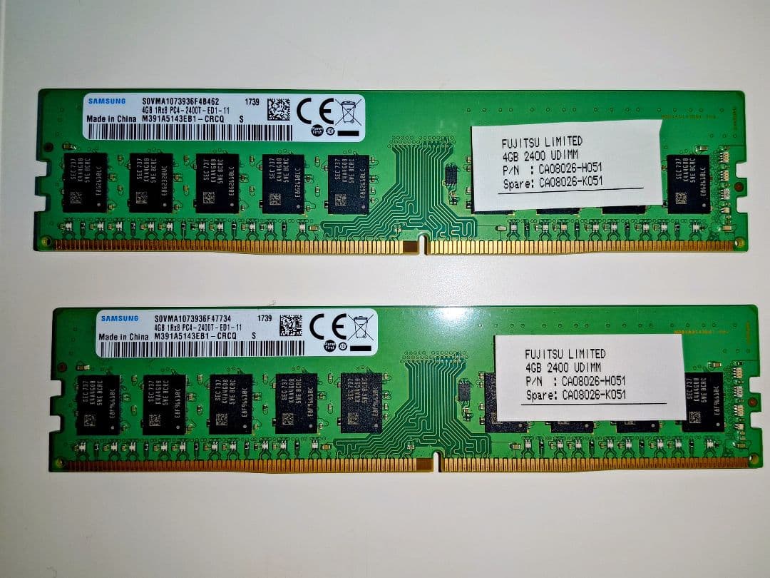 富士通純正 ECCメモリ DIMM PC4-19200 8GB