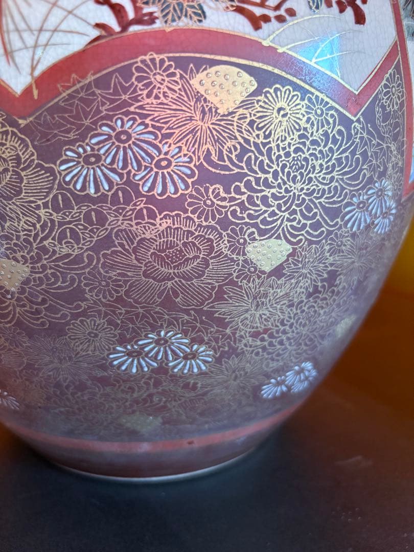 壺　置物　飾り壺