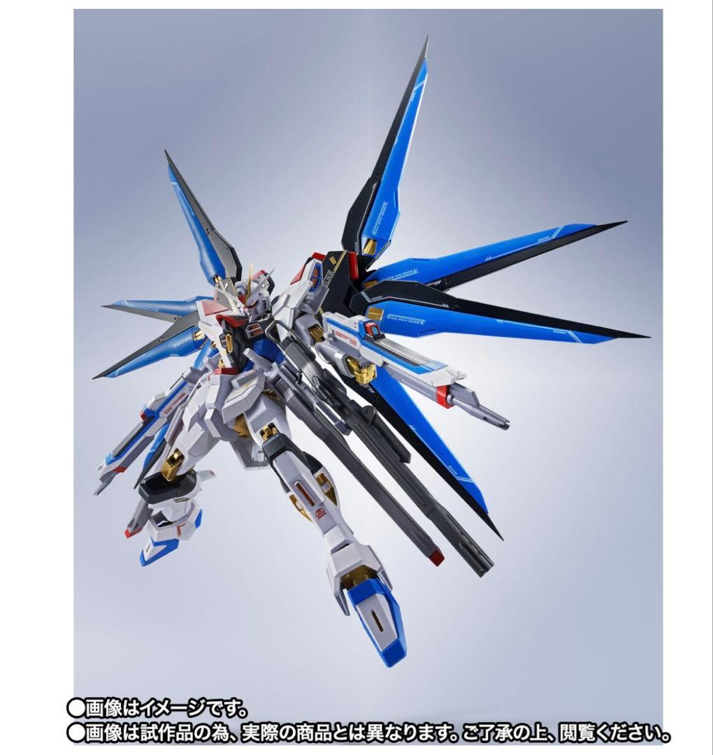 ストライクフリーダムガンダム弍式&インフィニットジャスティスガンダム弐式