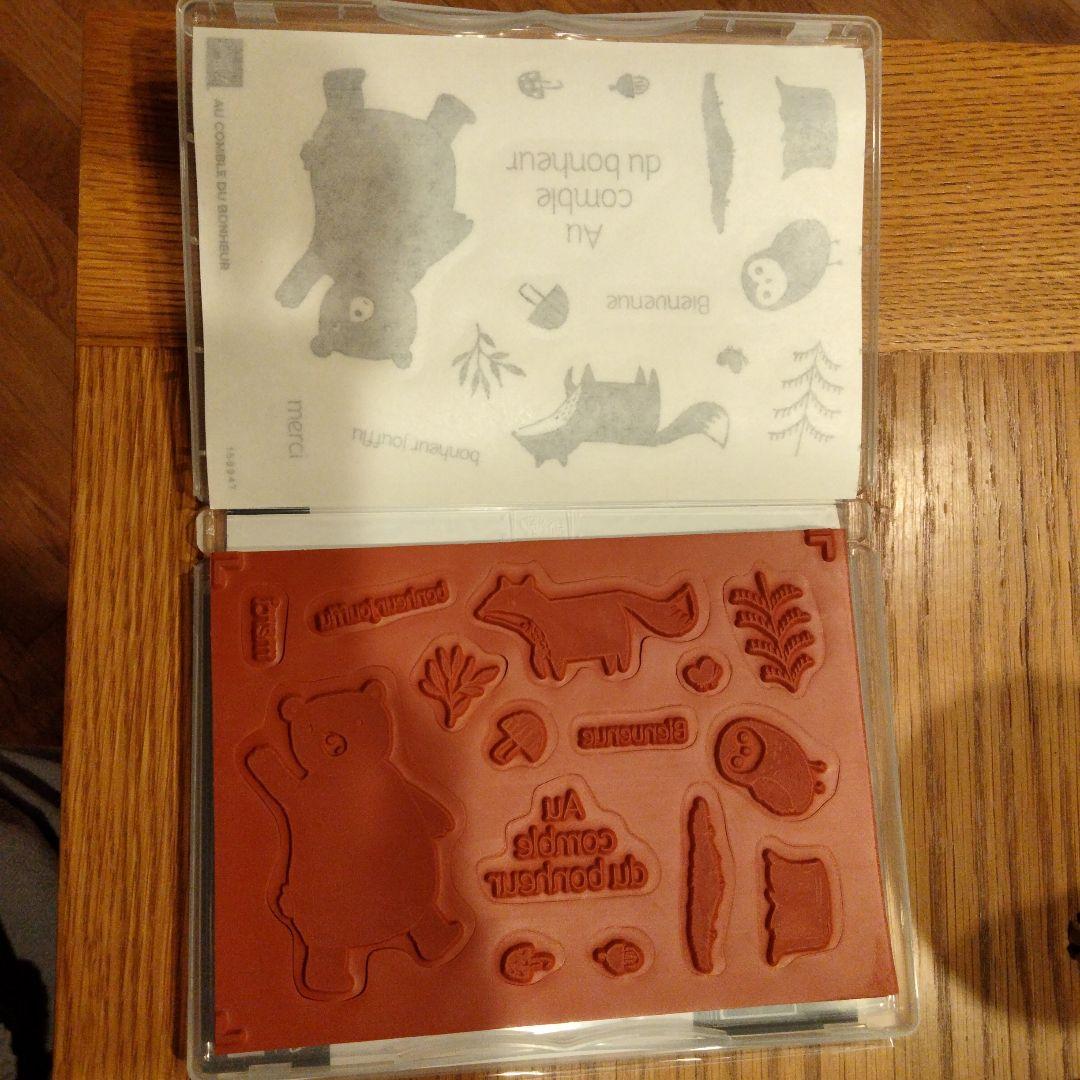 １点限り！未使用　超可愛い♡森のくまさんと仲間たち　スタンプ＆ダイ　フランス語