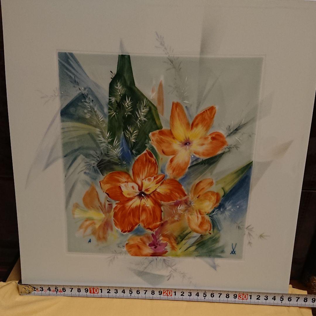 マイセン 花陶板