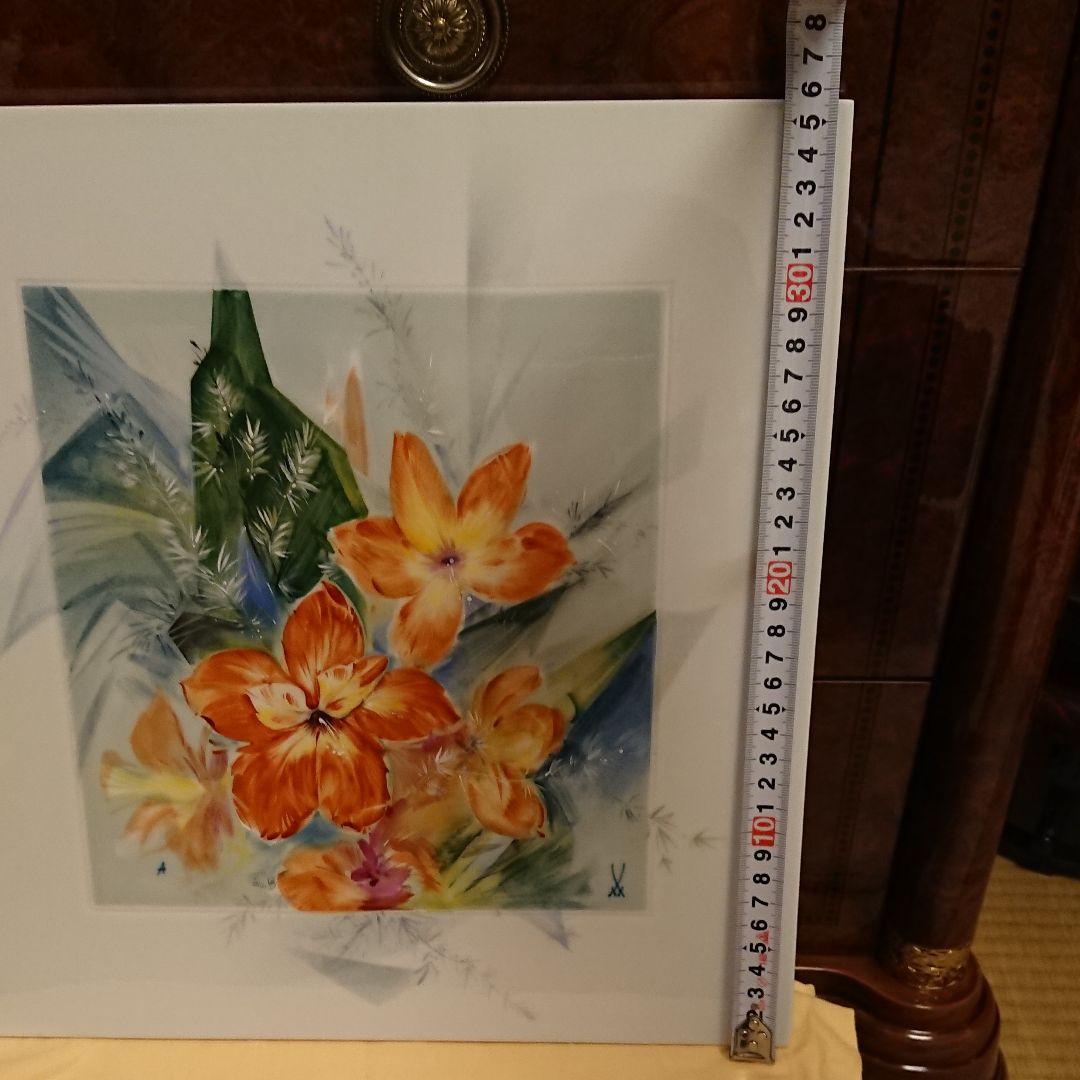 マイセン 花陶板