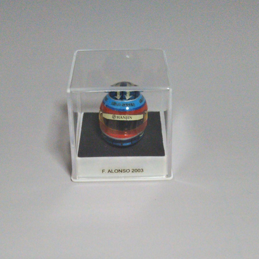 JFC F1 ヘルメット フェルナンド・アロンソ 2003 1/12