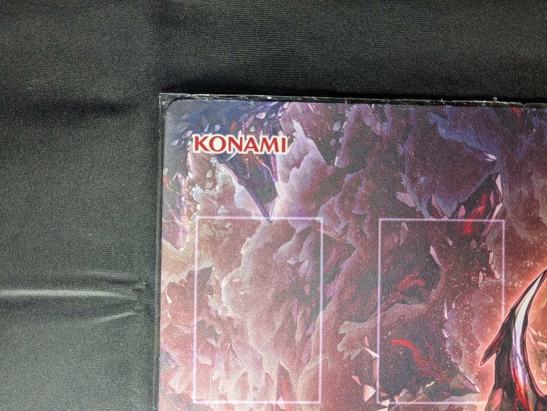 未開封 原石竜アナザー・ベリル プレイマット 遊戯王 公式品 韓国