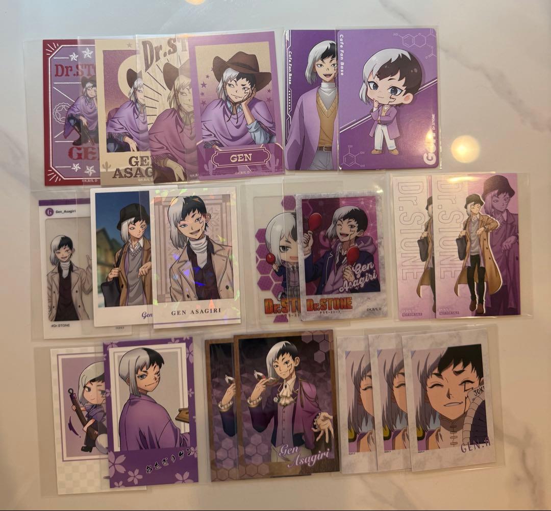 Dr.STONE あさぎりゲン カード