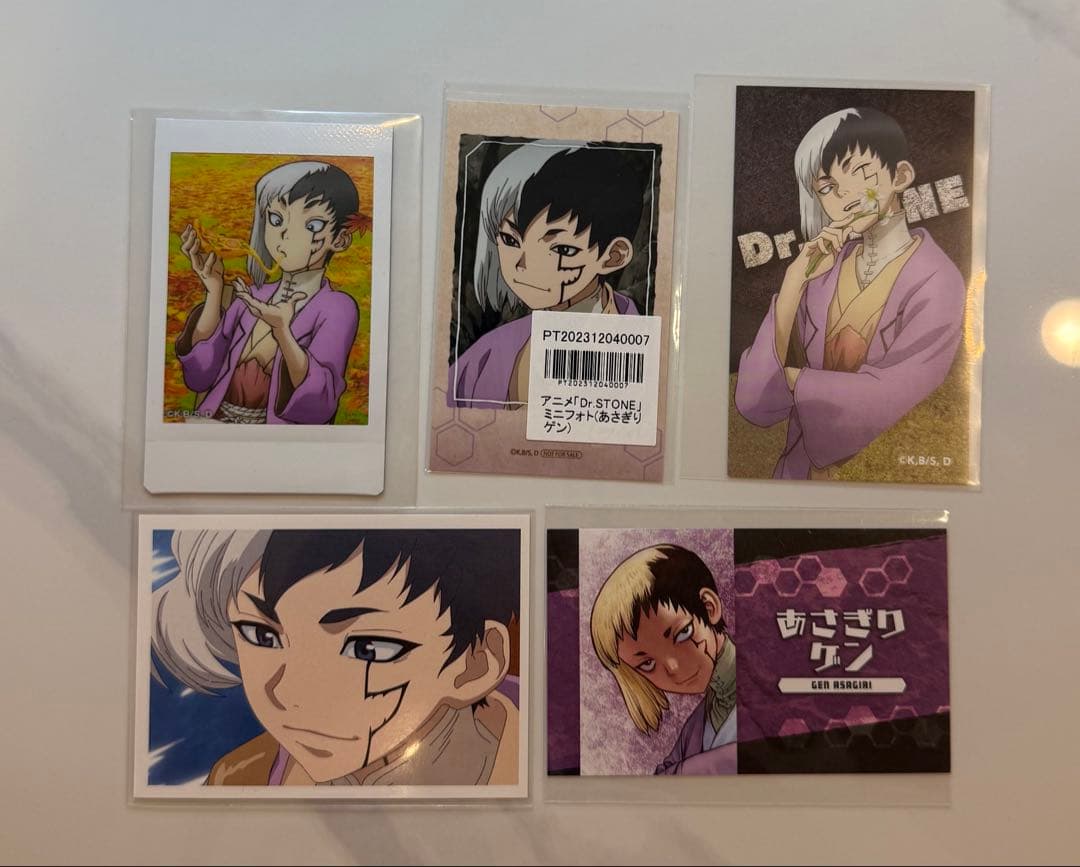 Dr.STONE あさぎりゲン カード
