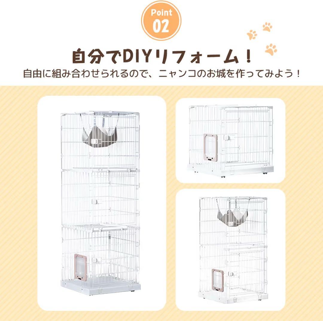 キャットケージ 幅125cm 3段 ハンモック付き