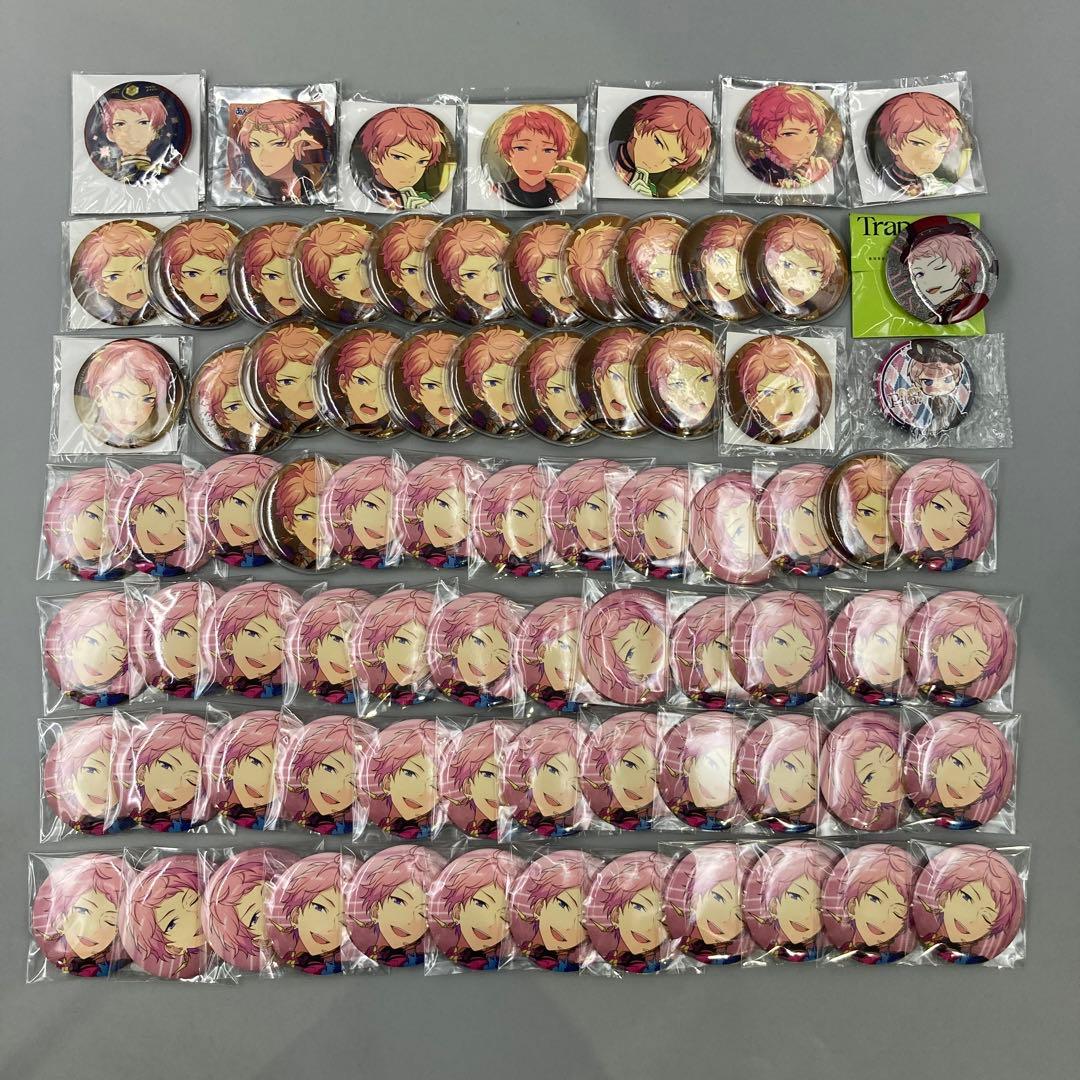 ★あんスタ　斎宮 宗　缶バッジ　まとめ売り