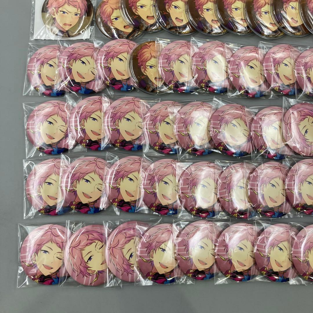 ★あんスタ　斎宮 宗　缶バッジ　まとめ売り