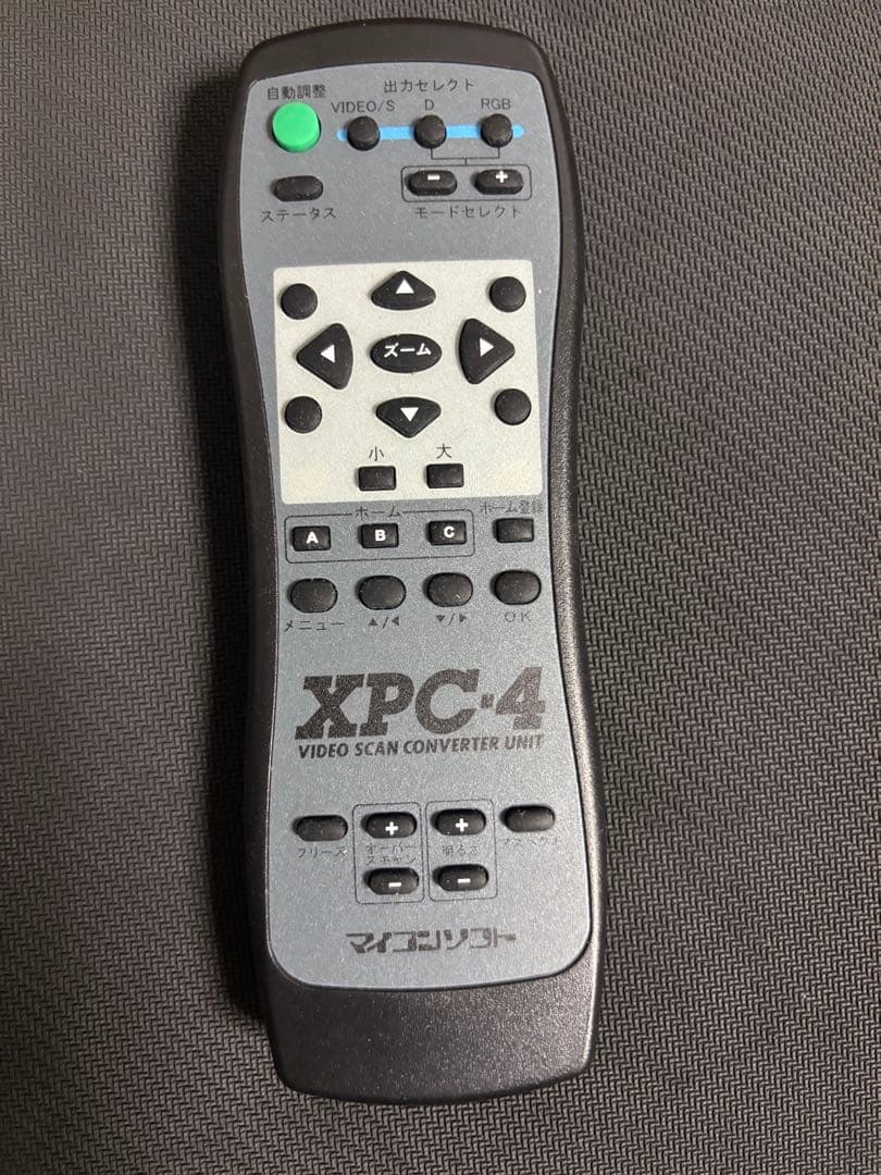レ*ド様 XPC-4 電波新聞社 (マイコンソフト)ビデオスキャンコンバーター・