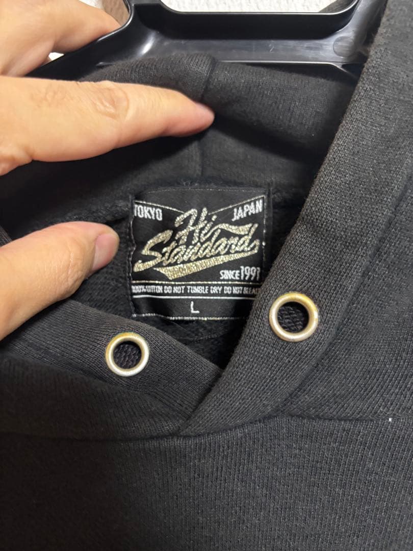 Hi-STANDARD パーカー Lサイズ