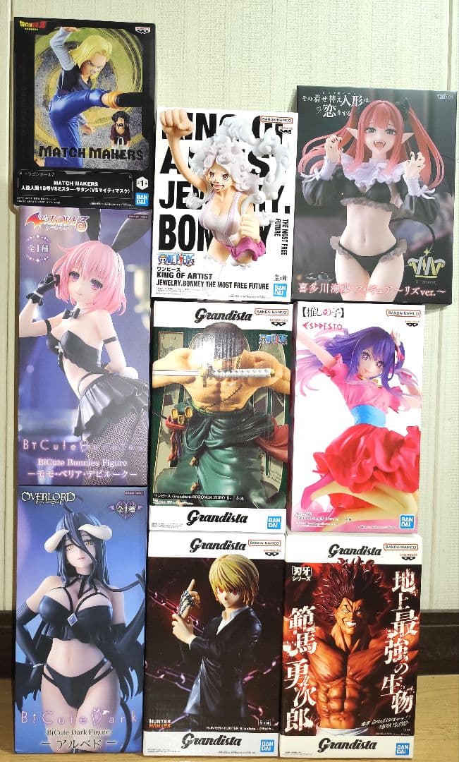 プライズフィギュアまとめ売り9体