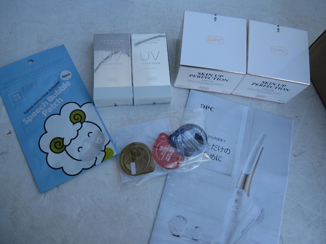 SKINIRON スキンアイロン　セット　韓国　美容　エステ　美顔器