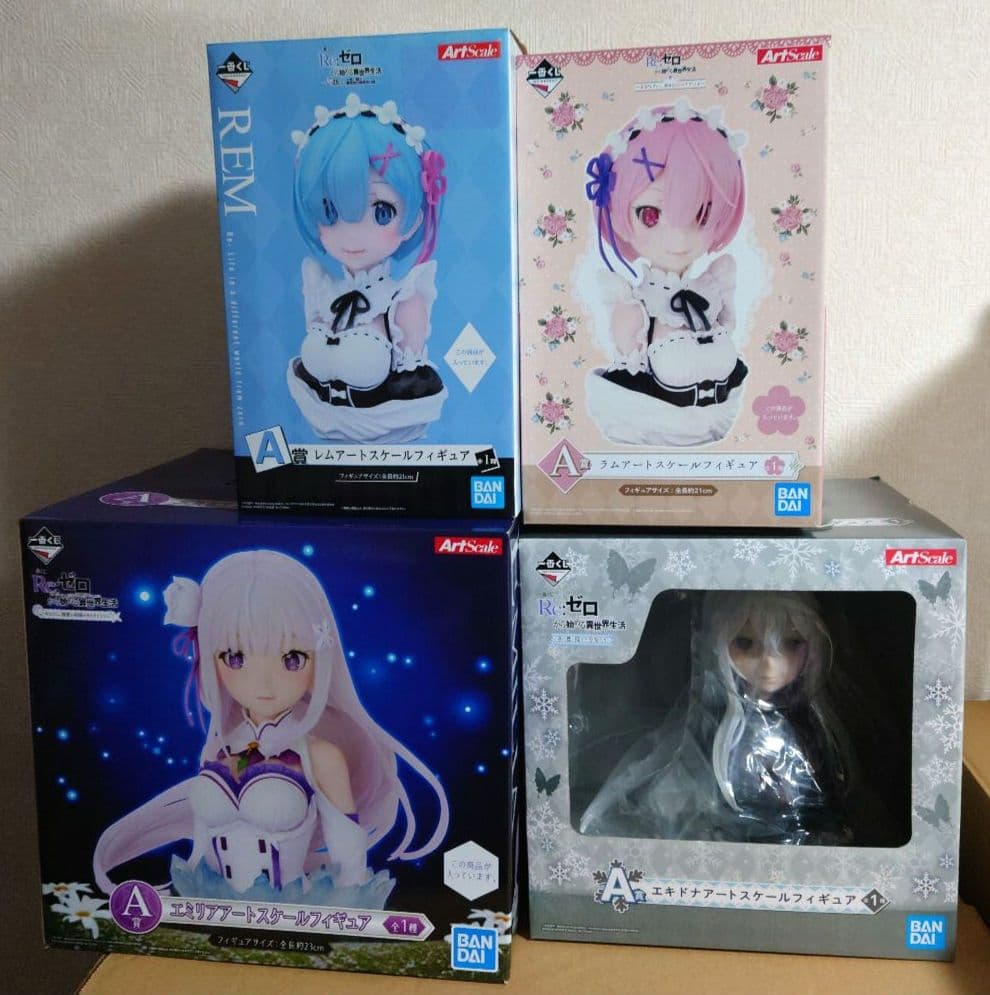 リゼロ アートスケール胸像フィギュア4体セット（ラム、レム、エミリア、エキドナ）