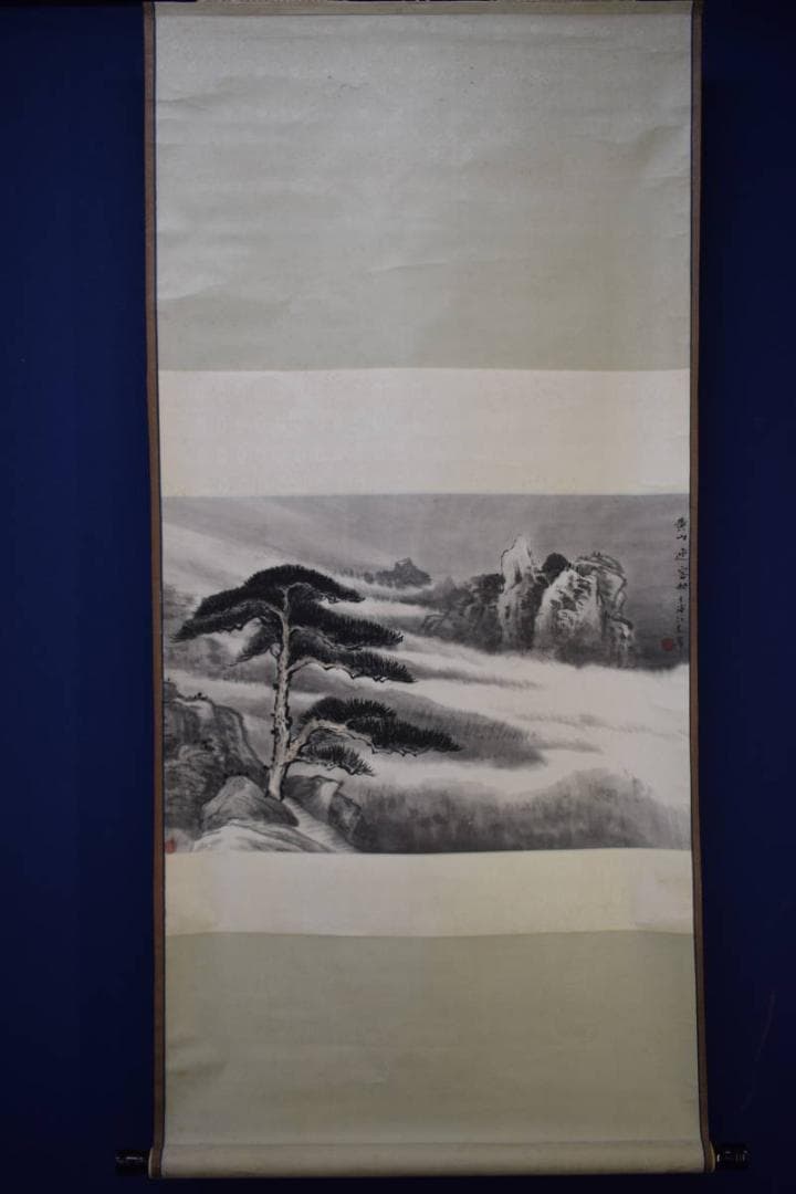 不詳/作者不詳/山水松図/布袋屋掛軸HK-87