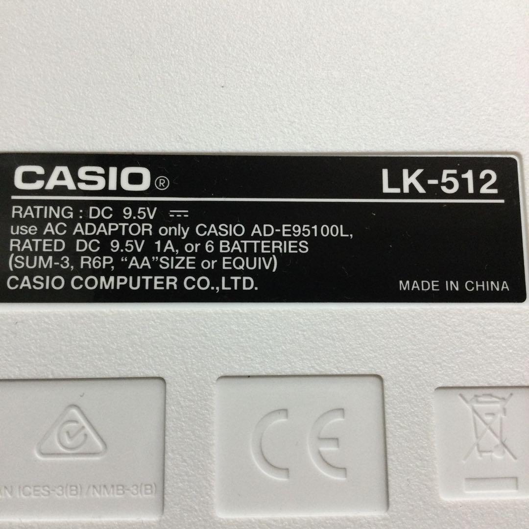 CASIO 光ナビゲーション キーボード LK-512