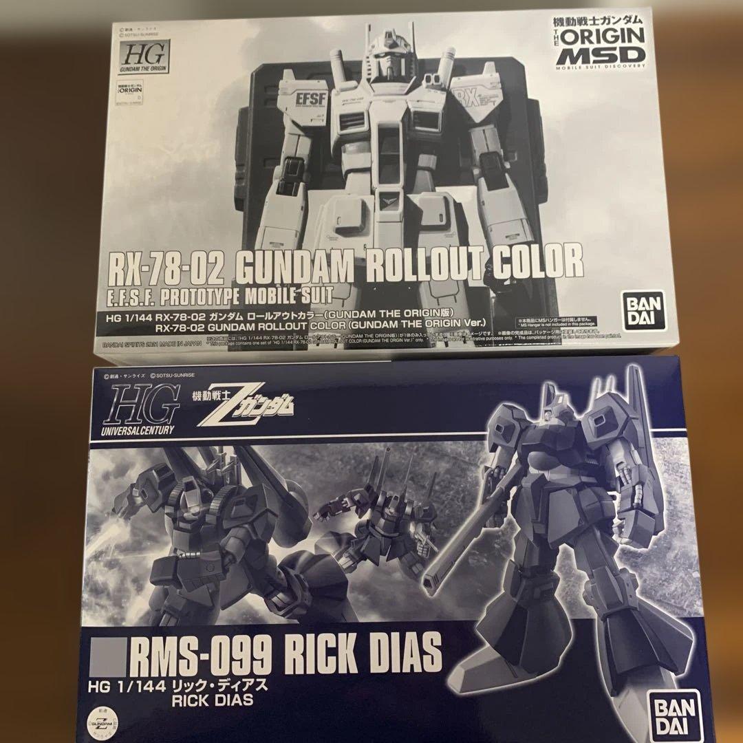 HG GUNDAM ROLLOUT COLOR とRICK DIAS
