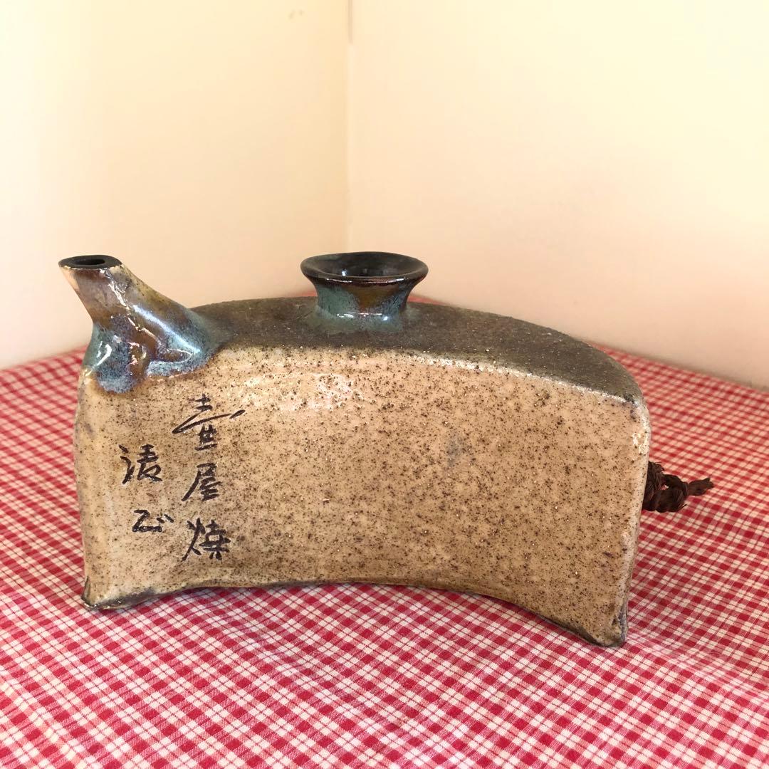 壺屋焼 清正陶器 小橋川清正 赤絵魚紋抱瓶 やちむん