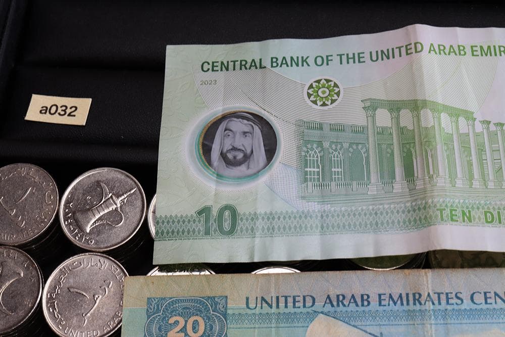 a032 UAE  硬貨　& 紙幣 セット　まとめて　大量　ディルハム