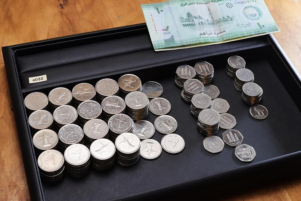 a032 UAE  硬貨　& 紙幣 セット　まとめて　大量　ディルハム