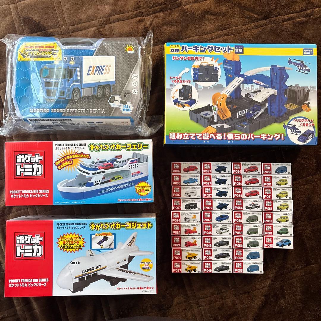 ポケットトミカ