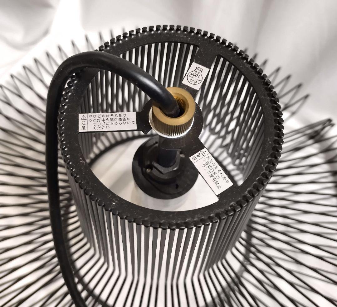 APROZ ARIZONA ペンダントライト黒 照明アリゾナAZP-631-BK