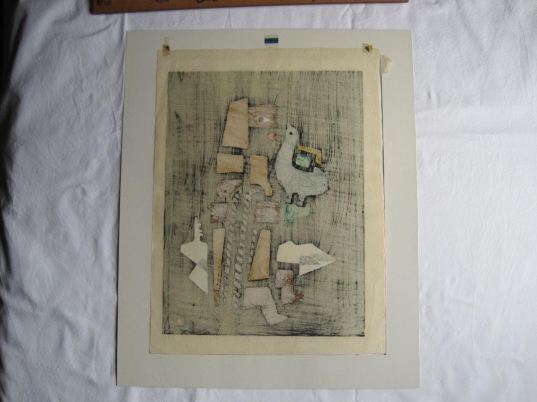 畦地梅太郎　木版画「山のなかま」　養清堂画廊版