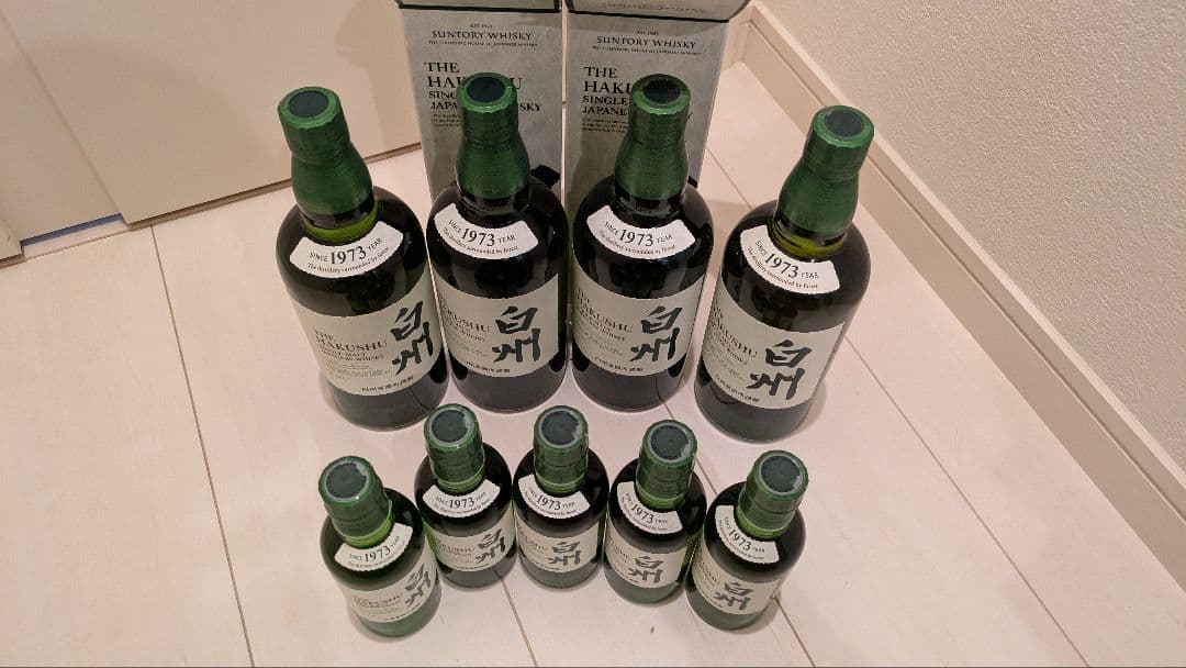 白州ウイスキー セット 180ml 5本、700ml 4本