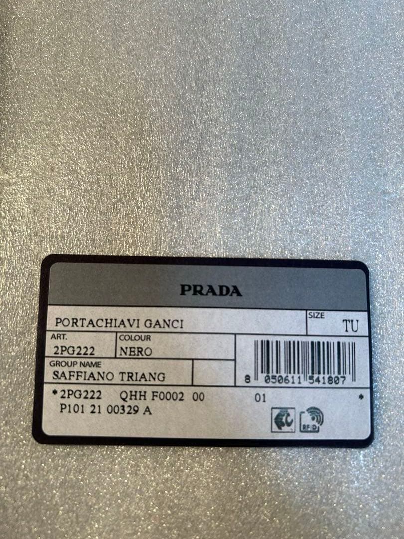 未使用　PRADA キーケース 三角ロゴ 6連 サフィアーノレザー ブラック