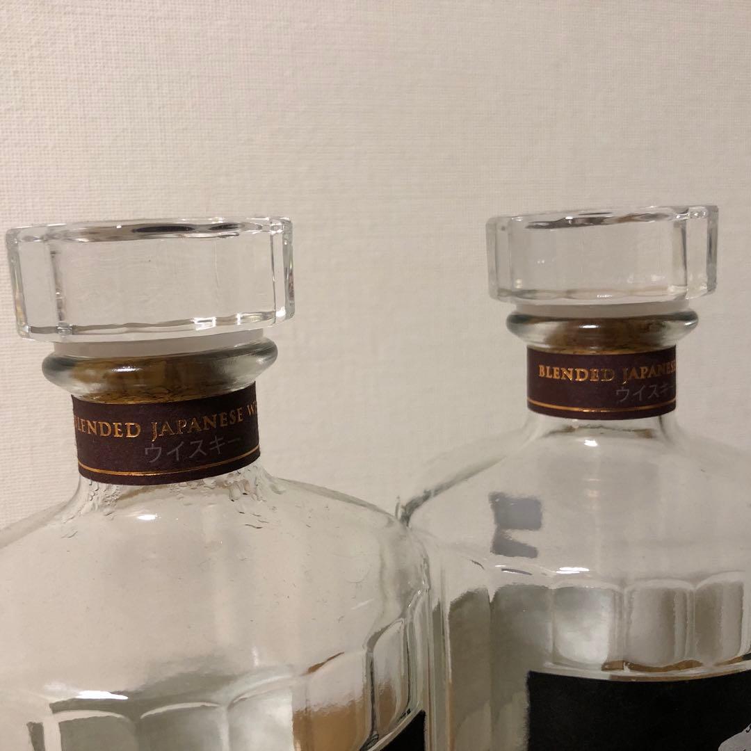 響21年　空瓶　未洗浄2本セット