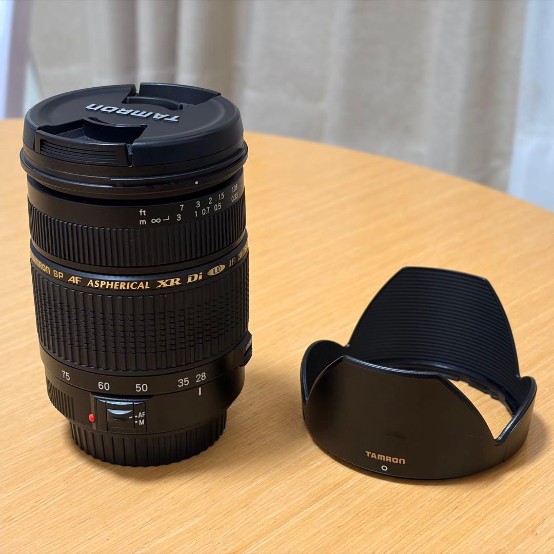 TAMRON SP AF 28-75mm f2.8 A09 キヤノンEF用