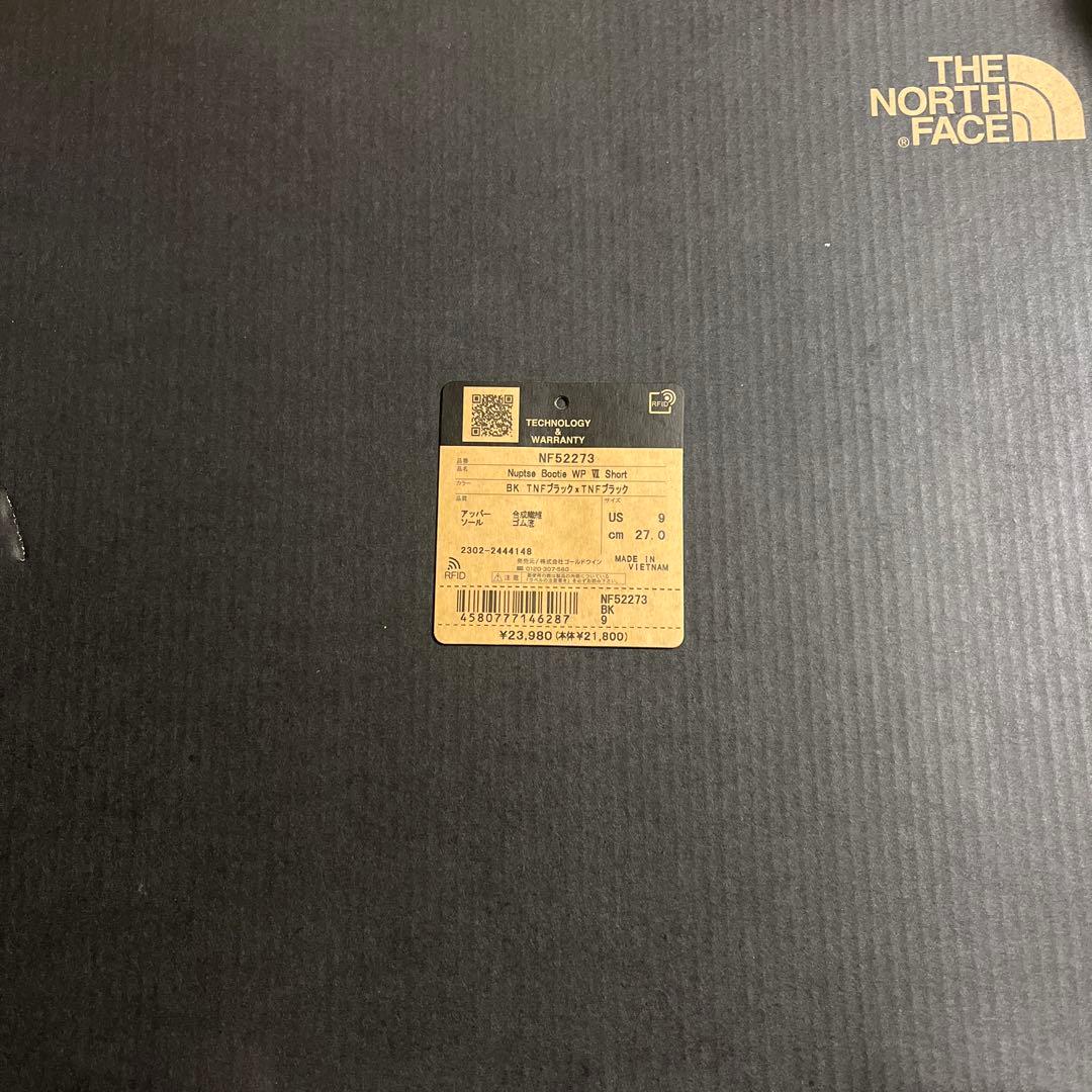 THE NORTH FACE　ノースフェイス　ヌプシ ブーティ