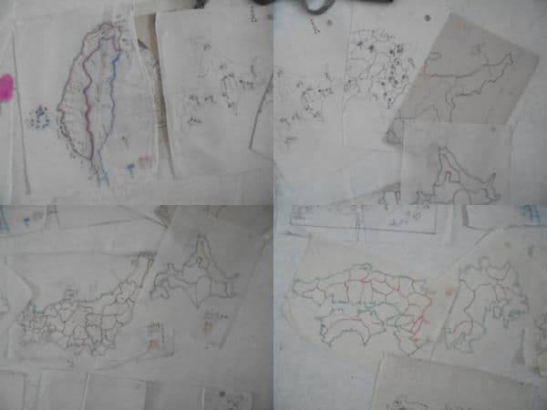 AKa7042　旧日本陸軍　貴重地図資料　古書　手袋　セット　当時物　歴史資料