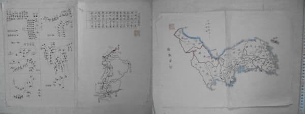 AKa7042　旧日本陸軍　貴重地図資料　古書　手袋　セット　当時物　歴史資料