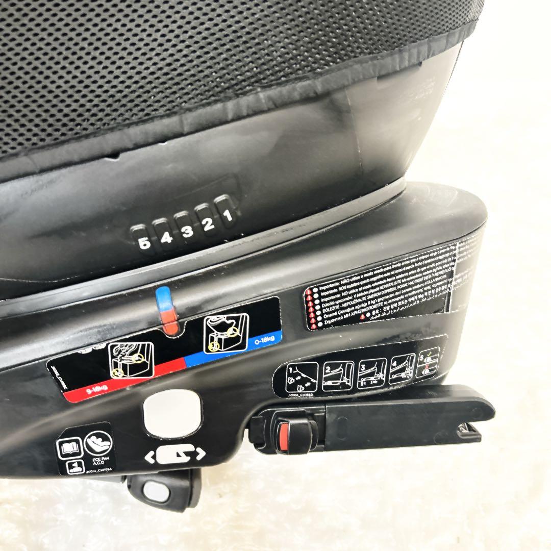 極美品 Joie ISOFIX チャイルドシート Arc360° アーク360°