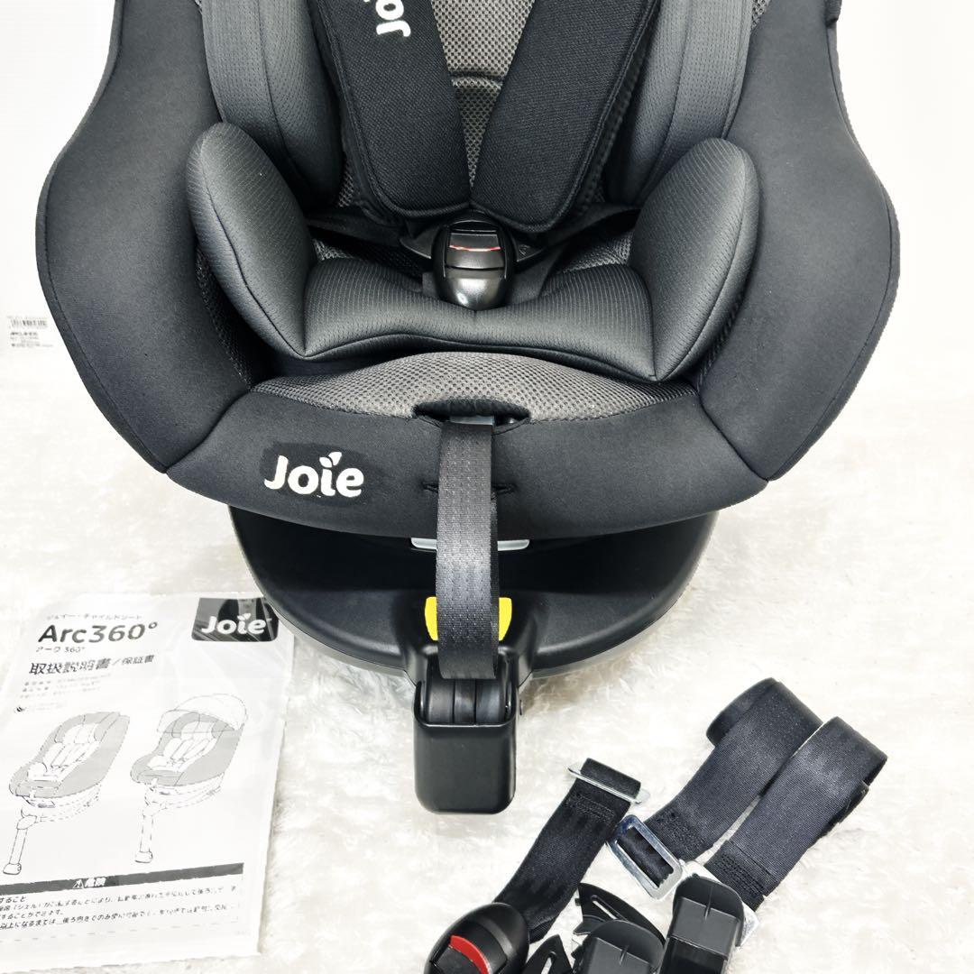 極美品 Joie ISOFIX チャイルドシート Arc360° アーク360°