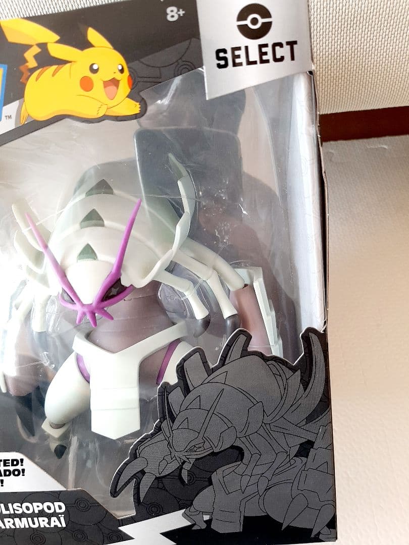 ポケモンセレクト　グソクムシャ　海外限定フィギュア　希少