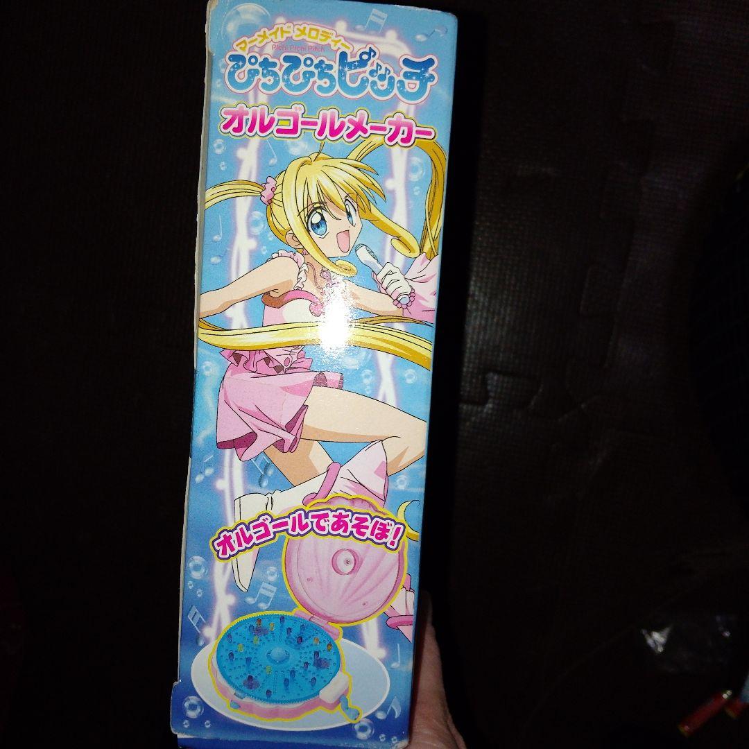 マーメイドメロディーぴちぴちピッチ オルゴールメーカー オルゴールディスクセット