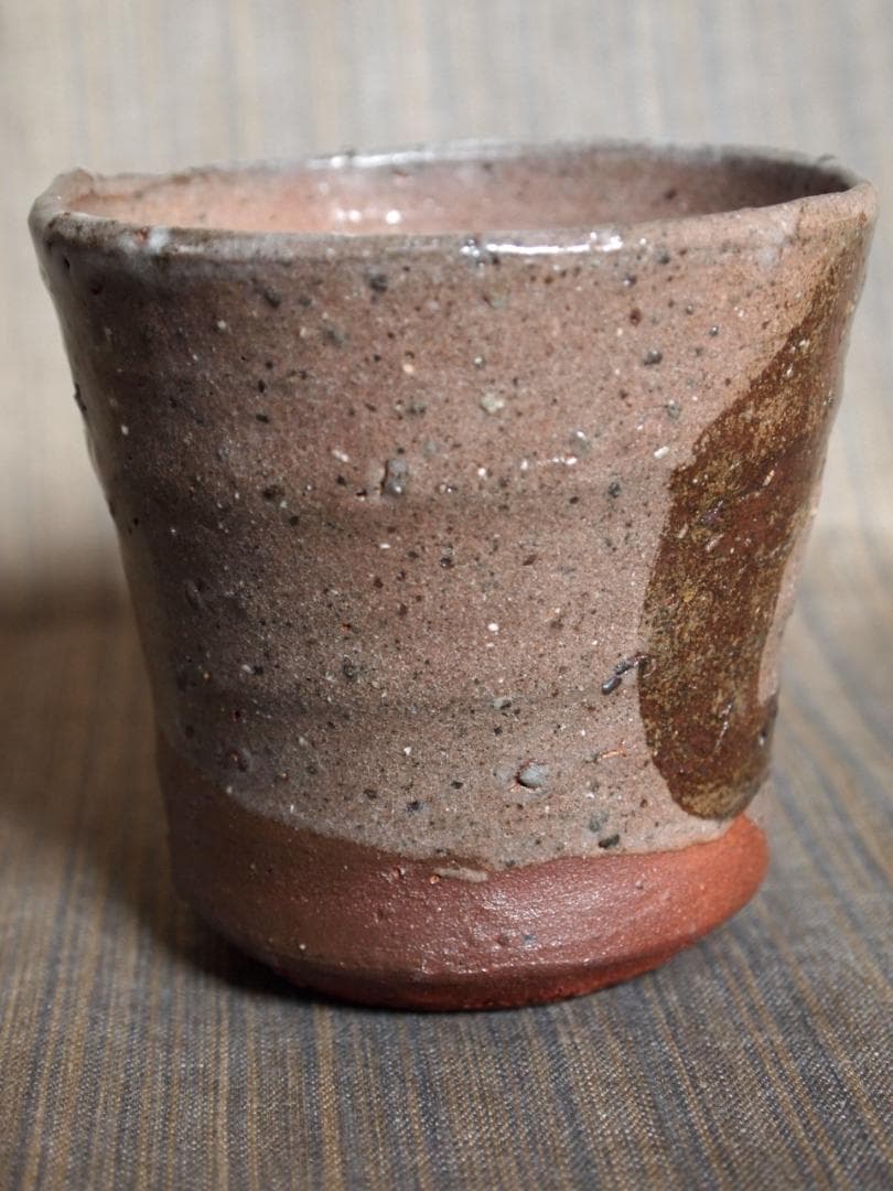 希少作★中川自然坊★絵唐津【窯変】焼酎杯★共箱・栞