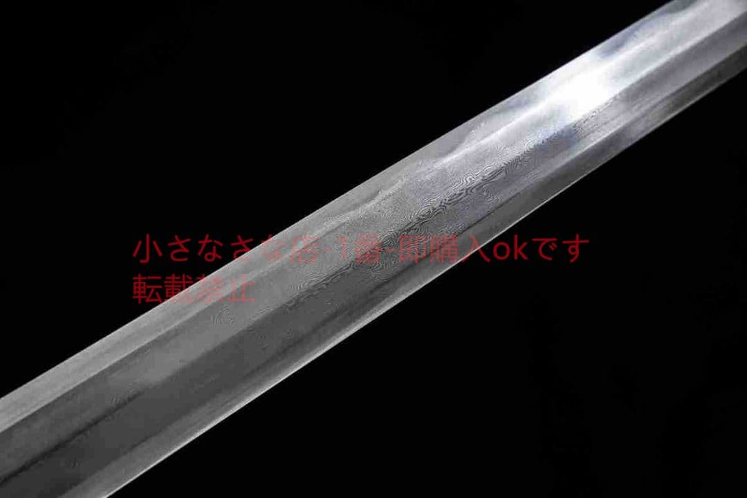 青勝剣百錬模様鋼敷土焼刃 古兵器 武具 刀装具 日本刀 模造刀 居合刀