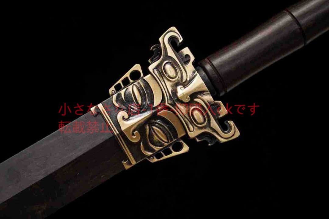 青勝剣百錬模様鋼敷土焼刃 古兵器 武具 刀装具 日本刀 模造刀 居合刀