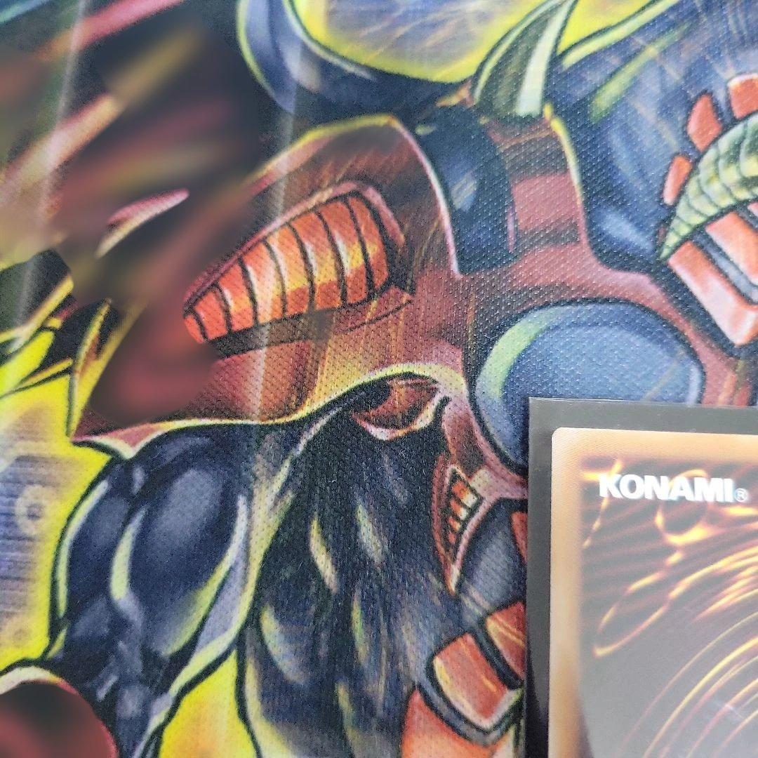 遊戯王　セイクリッド・トレミスM7　プリズマティックシークレットレア　プリシク