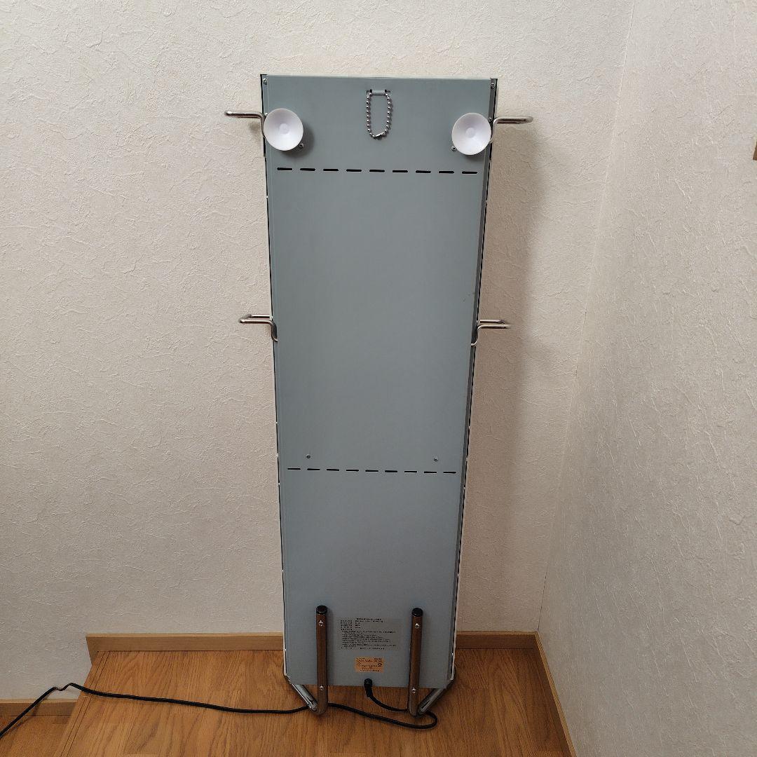 富士ホーロー パネルヒーター HOTLAND CARA SARA HL-400