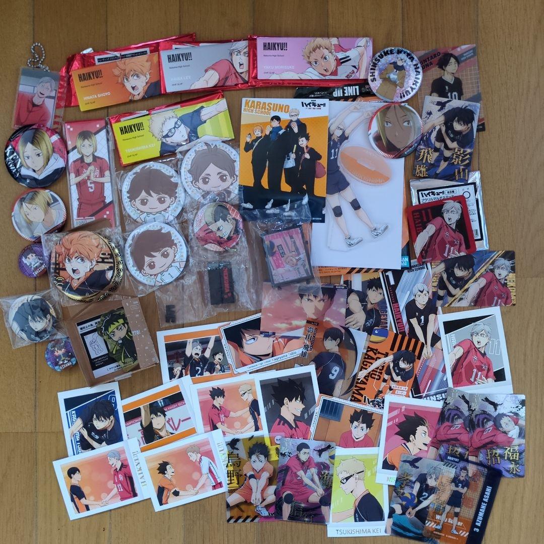 ハイキュー グッズ まとめ売り 音駒、烏野、梟谷、稲荷崎、青葉城西、白鳥沢
