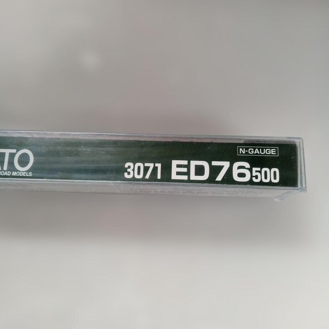 KATO ED76 500 3071鉄道模型未使用
