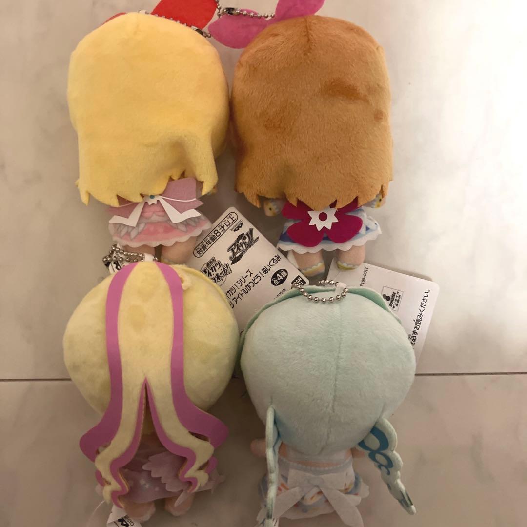 アイカツ　ちびぐるみ　アイドルかつどう